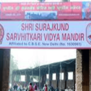 Shri Suraj Kund Sarvhitkari Vidya Mandir School