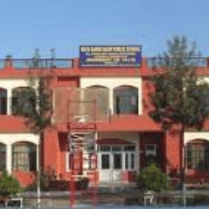 Mata Sahib Kaur Public School