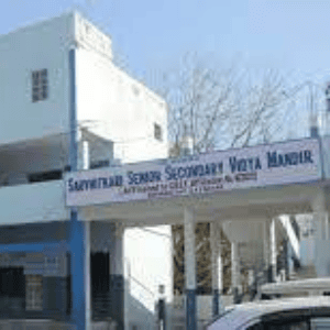 Sarvhitkari Vidya Mandir School