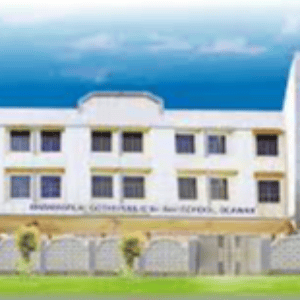 Bhanwar Lal Gothi Public Sr Sec School