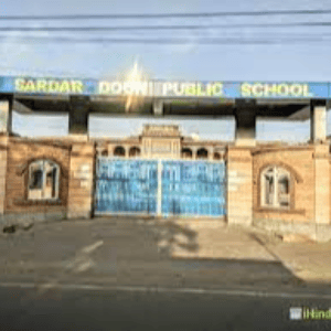Sardar Doon Public School