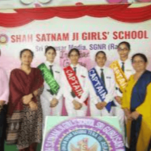 Shah Satmam Ji Girls School