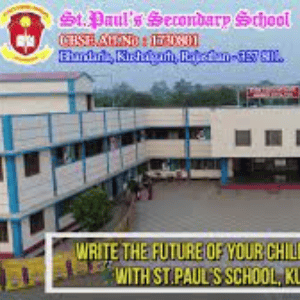 St Pauls Sec School