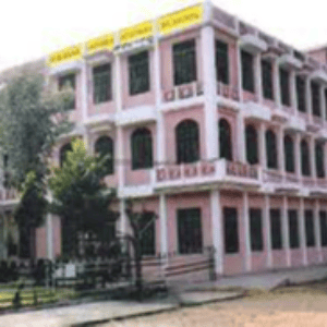 Vinayak International School