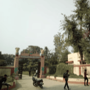 Mahamana Madan Mohan Inter College