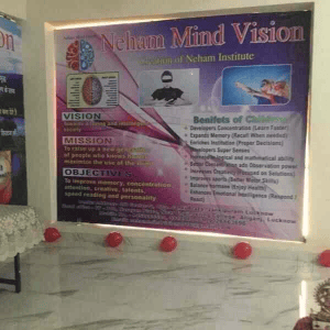 Neham Mind Vision