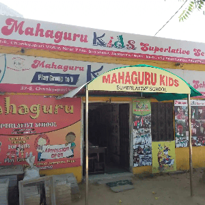 Mahaguru Kids Superlative School