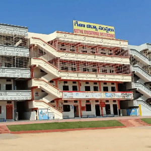 Geetha Residntial School