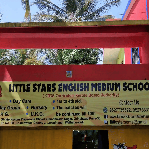 Little Stars English Medium School