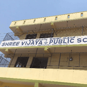 Shree Vijaya Public School