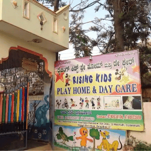 Kids Day Care And Play Home