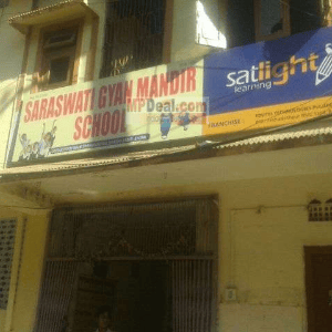 Saraswati Gyan Mandir School