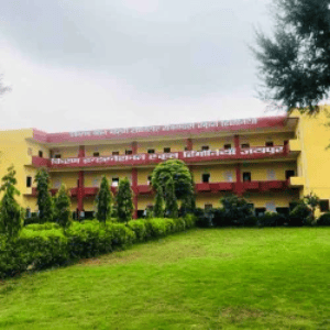 Kiran Bal Bharti Senior Secondary School