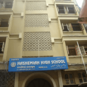 Hashemiah High School
