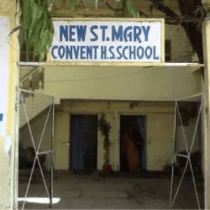 New St Marry Convent Higher Secondary School