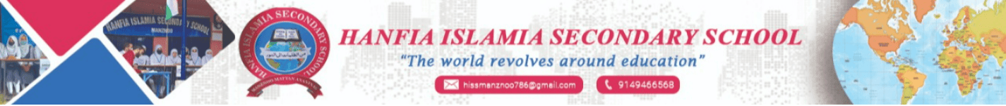 Hanfia Islamia Secondary School