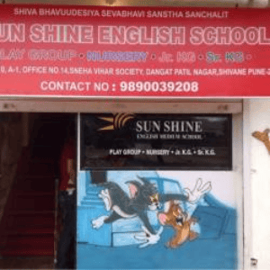 Sun Shine English School
