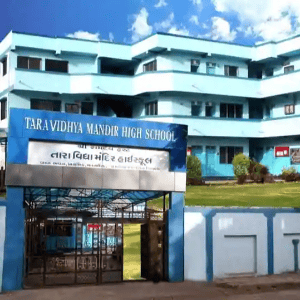 Tara Vidyamandir High School