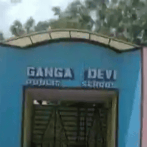 Ganga Devi Public School
