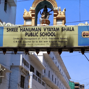 Sree Hanuman Vyayam Shala Public School