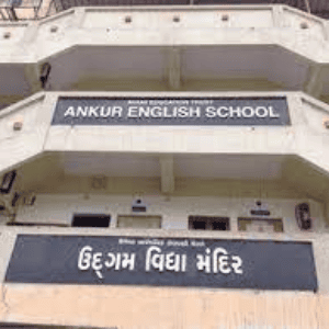 Ankur Higher Secondary School
