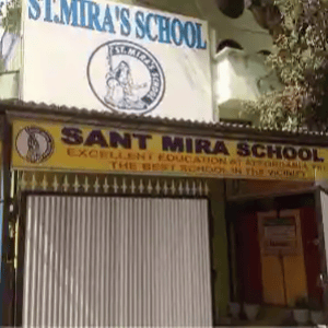 St Miras School
