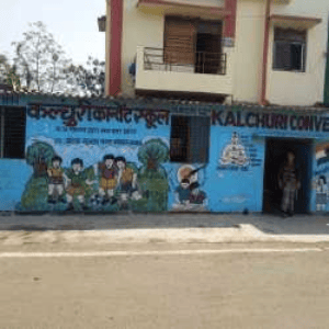 Kalchuri Convent School
