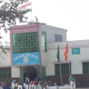 Vivek Bharti Public School