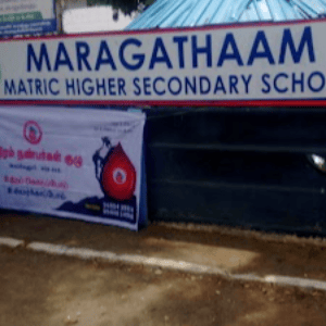 Maragathaam Matric Hr Sec School