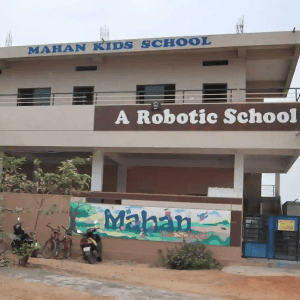 Mahan Kids School