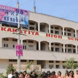 Kakatiya High School