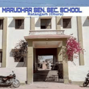 Marudar High Sacondary School