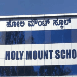 Holy Mount School