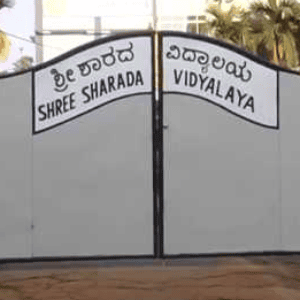 Shri Sharada Vidhalay