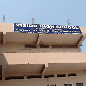 Vision High School