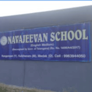 Navajeevan School