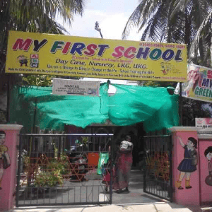 My First School