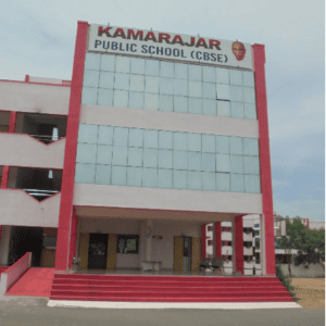 Kamarajar Matric Hr Sec School