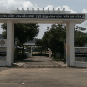Kalaimagal Matric Higher Secondary School