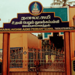 Sivanatha Nuresry And Primary School