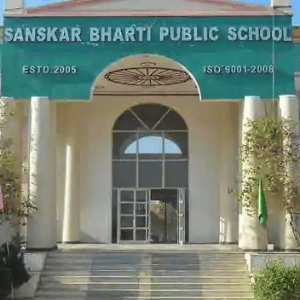 The Sanskar School