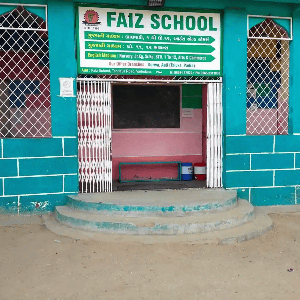 Faiz School