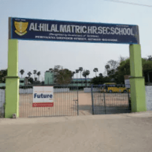 Al Hilal Matric Higher Secondary School