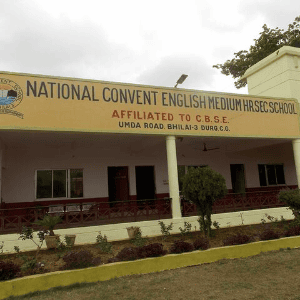 National Convent English Medium Higher Secondary School