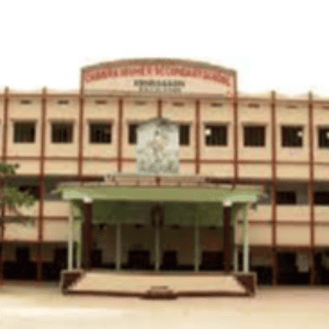 Chavara Higher Secondary School