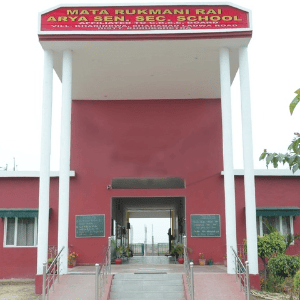 Mata Rukmani Rai Arya Middle School