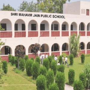 Shri Mahavir Jain Public School