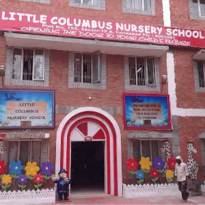 Little Columbas School