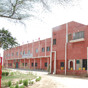 Anupam Public School