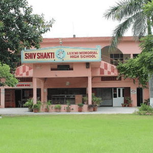 Shiv Shakti Luxmi Memorial High School
